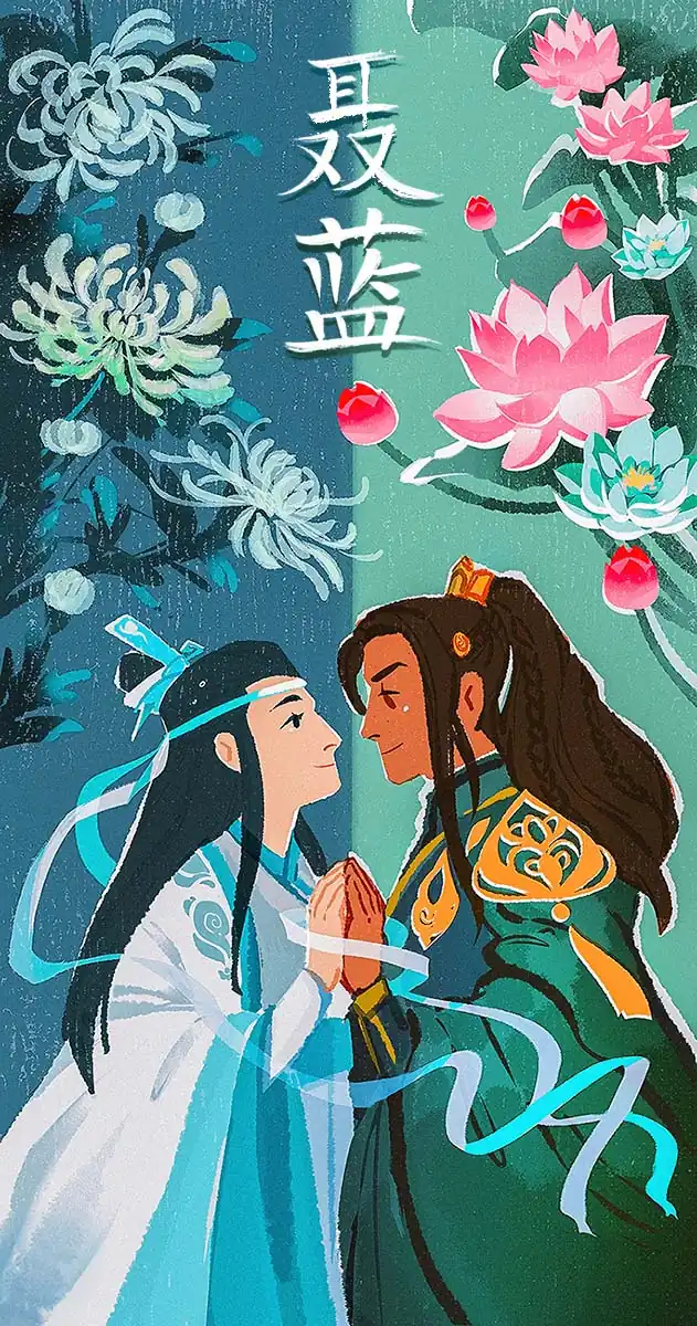 A couple in historical Chinese robes under flowers